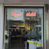 هیتر تابشی صنعتی لوله ای گرماسان MR-55U|بخاری، هیتر، شومینه|قزوین, |دیوار