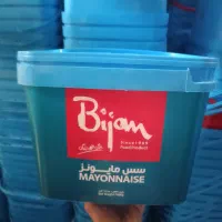 ظرف مواد نو 10کیلویی