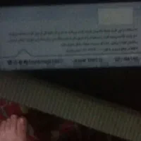اشیاءگمشده