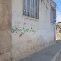 خانه کلنگی