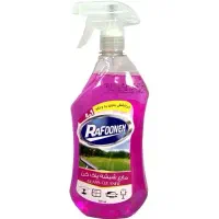 خدمات نظافت منزل