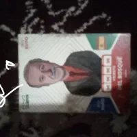 کمیدی 2025|اسباببازی|مشهد, شهید آوینی|دیوار