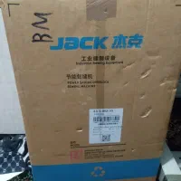 چرخ خیاطی سردوز