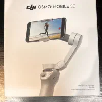 گیمبال osmo se در حد