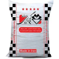 گچ رازی/گچ روکار/گچ رنگین کمان/گچ میکرومیزه|عمدهفروشی|زرند, |دیوار