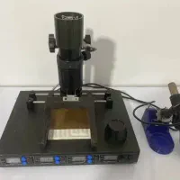 هیتر و هویه یاکسون
