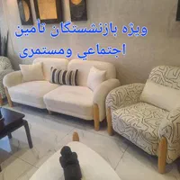 مدل ورسا لک