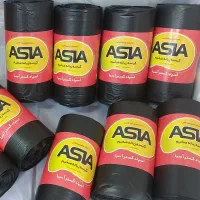 کیسه زباله 500 گرمی(گالری کوروش)