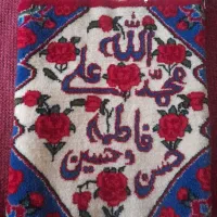 تابلو فرش دستباف