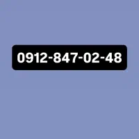 09128470248