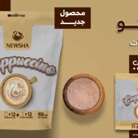 کاپوچینو بهترین کیفیت