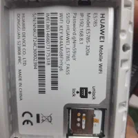 فروش انواع مودم جیبی وهمراه(شیرازیان)|مودم و تجهیزات شبکه|نیشابور, فردوس شمالی|دیوار