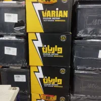 امداد شبانه روزی باطری منصف|قطعات یدکی و لوازم جانبی|شیراز, قصرالدشت|دیوار