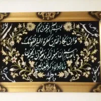 تابلو فرش دستبافت گل ابریشم|تابلو فرش|کاشان, ۲۲ بهمن|دیوار
