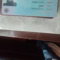 کارت ملی پیدا شده