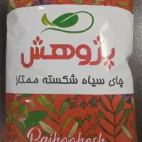 چای ایرانی خوش عطر