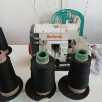 سردوز پنج نخ بن هورس|لوازم خیاطی و بافتنی|خرم‌آباد, |دیوار