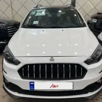 اطلس سفید مشکی. با سانروف.