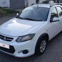 کوییک ۹۹ فول