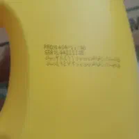 هوم لند|مواد شوینده و دستمال کاغذی|تهران, حر|دیوار