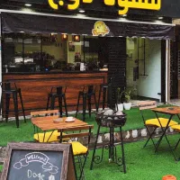 باریستا خانم همراه آموزش
