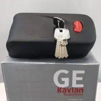 لوازم کلیدسازی