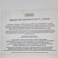 2020 ipad air4|تبلت|بندرعباس, |دیوار