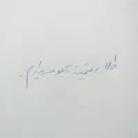 طلا