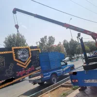 نیسان جرثقیل سبدی. نفربر|خدمات حمل و نقل|یزد, |دیوار