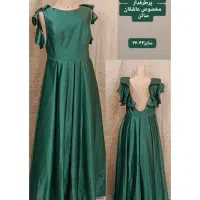 لباس ۱بار تن زده