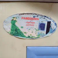 کولر سلولوزی پناهما 3500|کولر آبی|پاکدشت, پاکدشت (مامازند)|دیوار