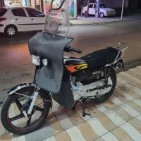 موتور اقساط