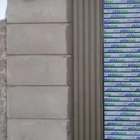 اجرای سیمانبری و رنگ آمیزی نما|خدمات پیشه و مهارت|خشکبیجار, |دیوار