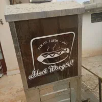 فر ساندویچی