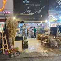 مغازه-واقع-در-بازار-گل-خیام