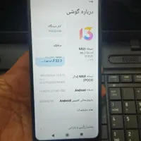 شیائومی Poco C40 با حافظهٔ ۶۴ گیگابایت|موبایل|تهران, خاوران|دیوار