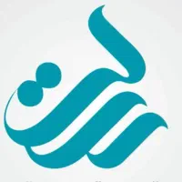 خرید و فروش امتیاز رسالت