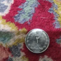 سکه دو ریالی محمد رضا شاه