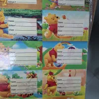 برچسب اسم دانش آموز