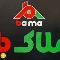 اجاره-دفتر-شرکت-خ-باهنر