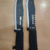 حراج چاقو شکاری کلمبیا|کوهنوردی و کمپینگ|قدس, شهرک دانش|دیوار