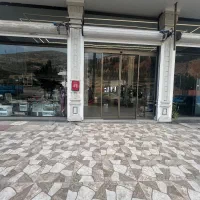 آگهی استخدام  بازرگانی پدر افزون