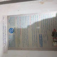 پکیج ایستاده زمینی ایرفو کم کارکرد|آبگرمکن، پکیج، شوفاژ|تهران, حکیمیه|دیوار