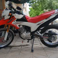 موتور تریل پرواز200