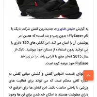 کتونی نایک ویتنام اصلی|کیف، کفش، کمربند|تهران, دریان‌نو|دیوار