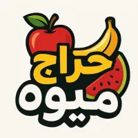 فروشنده خانم و آقا