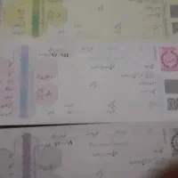 سفته خام بانکی