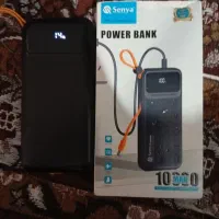 پاور بانک اصلی