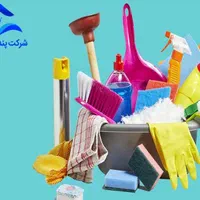 شرکت خدماتی نظافتی آرمان سبز|خدمات نظافت|اسلام‌شهر, باغ فیض|دیوار