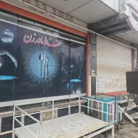 یک نیرو خانم  جهت کار در غذا اماده